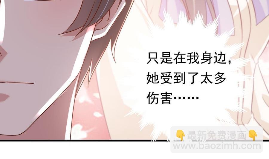 第40话 终章