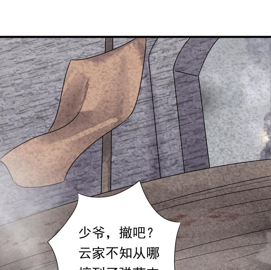 第40话 终章