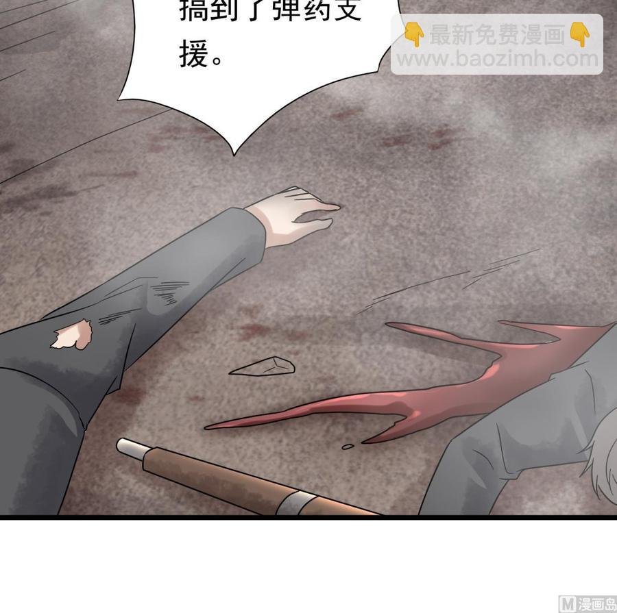 第40话 终章