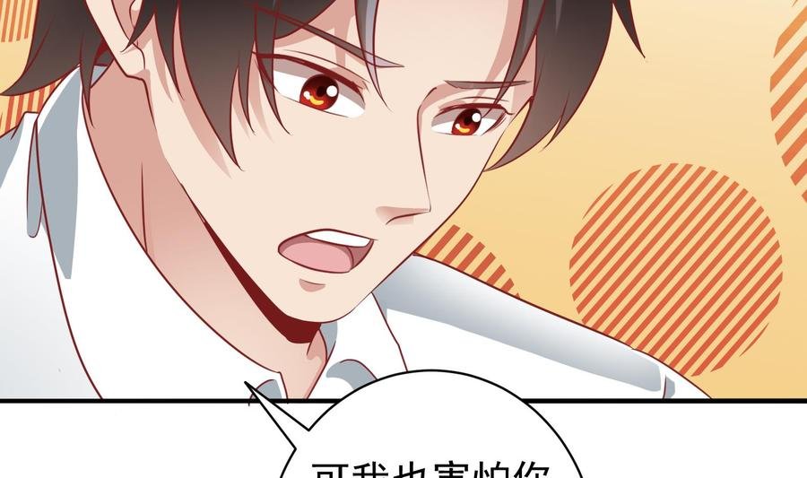 第40话 终章