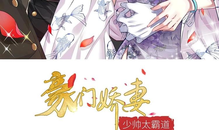第4话 演技一流