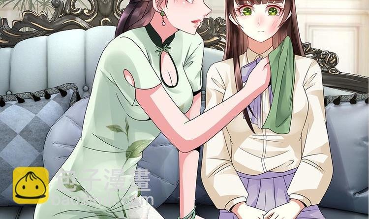 第4话 演技一流