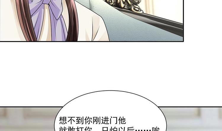 第4话 演技一流