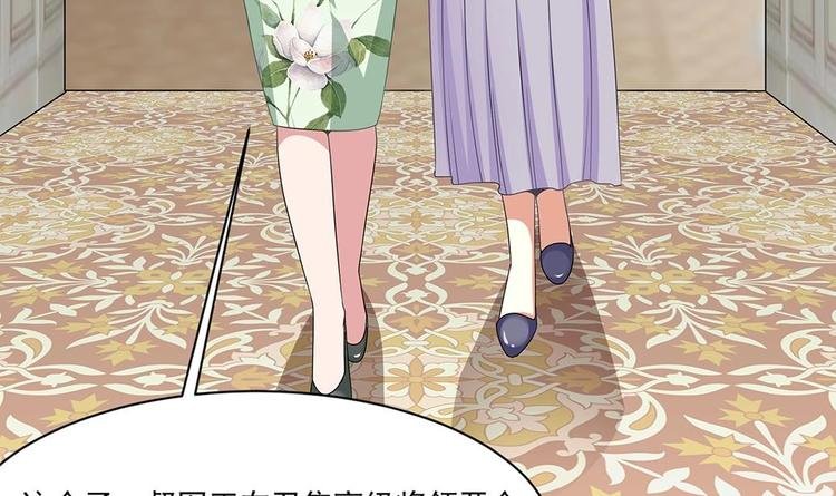 第4话 演技一流