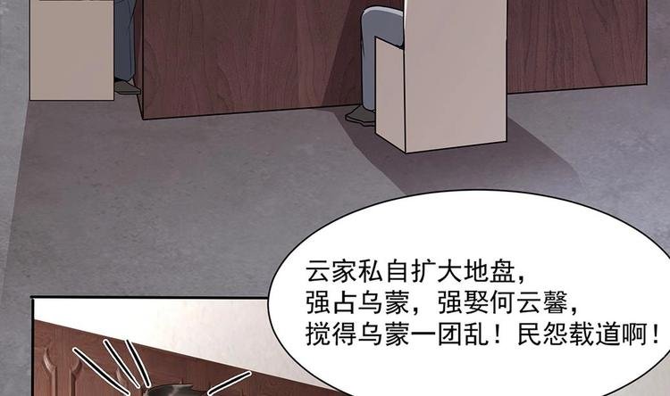 第4话 演技一流