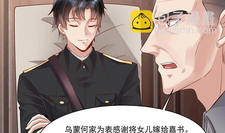 第4话 演技一流