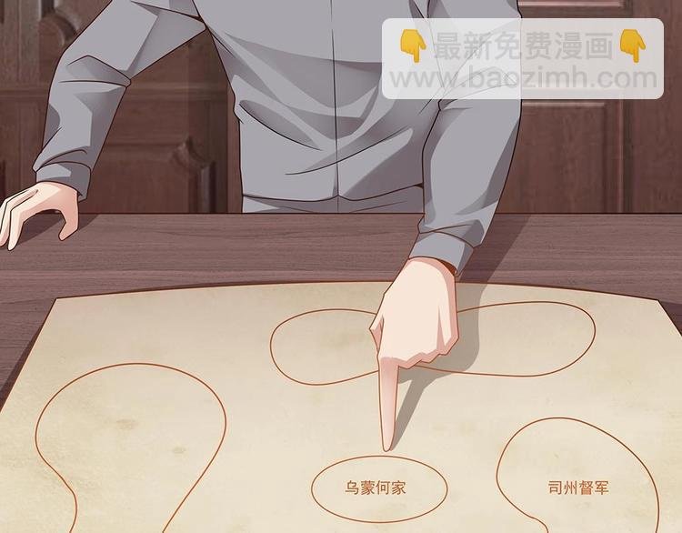第4话 演技一流