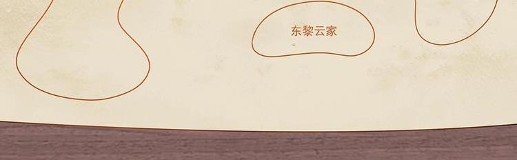 第4话 演技一流