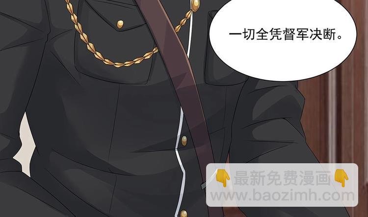 第4话 演技一流