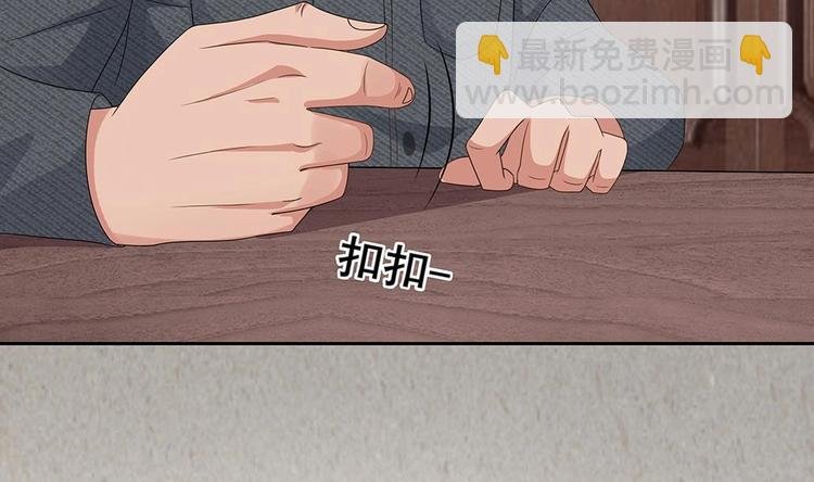 第4话 演技一流