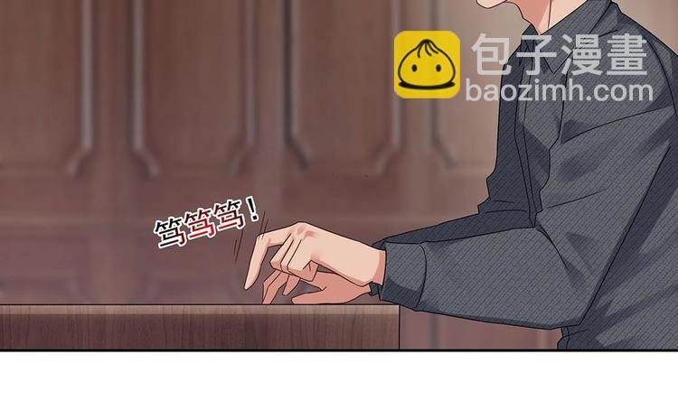第5话 反间计