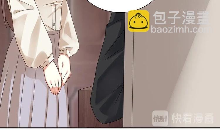 第5话 反间计
