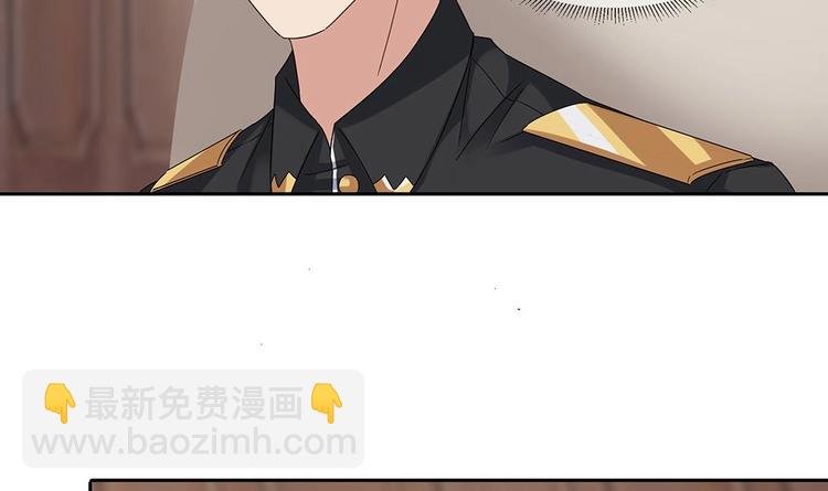 第5话 反间计