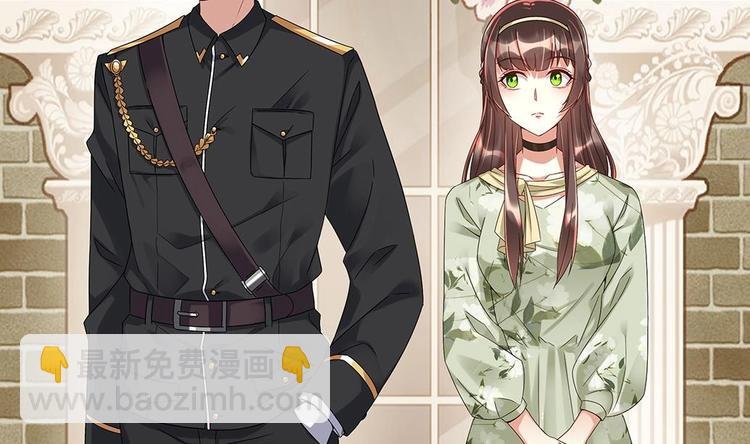 第5话 反间计