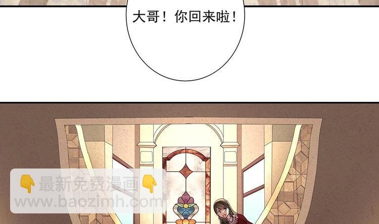 第5话 反间计