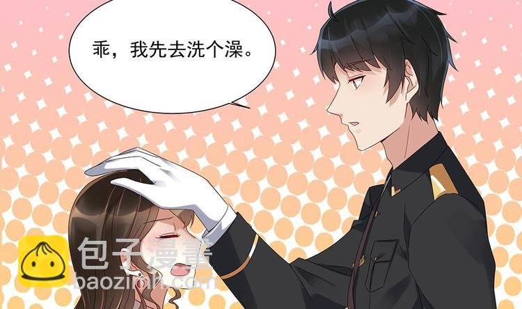 第5话 反间计