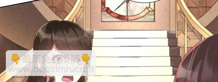 第5话 反间计