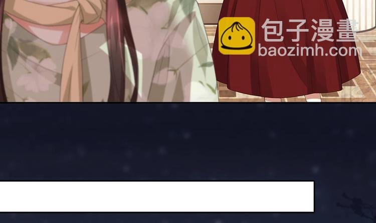 第5话 反间计