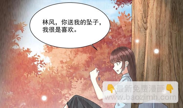 第6话 患难见真情