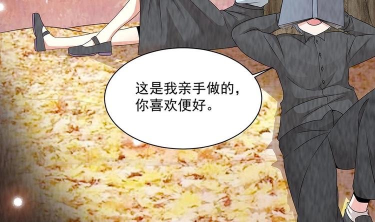 第6话 患难见真情