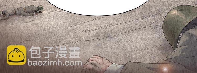 第6话 患难见真情