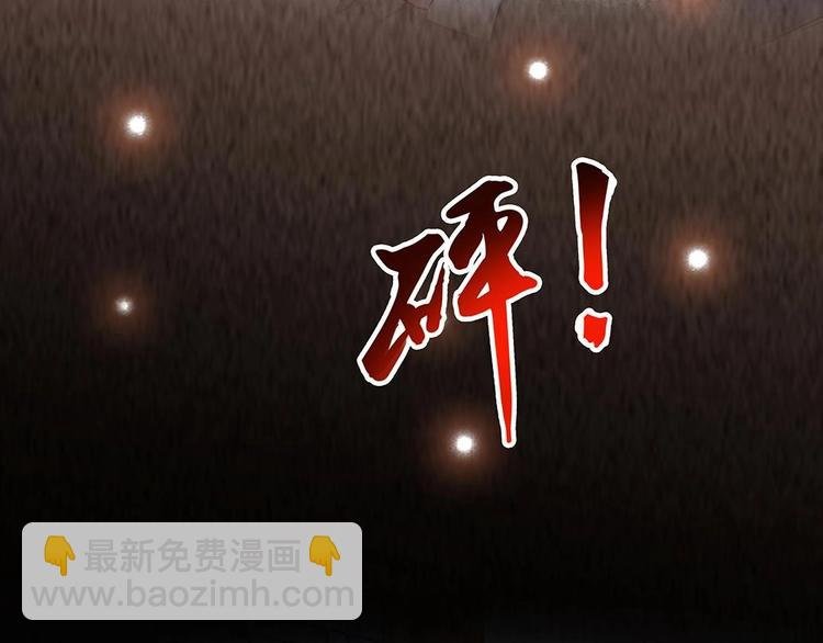 第6话 患难见真情
