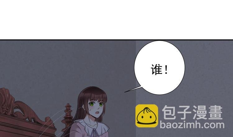 第6话 患难见真情