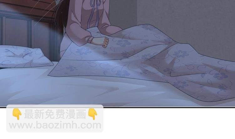 第6话 患难见真情