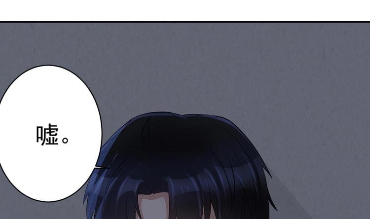 第6话 患难见真情