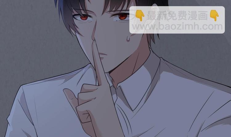第6话 患难见真情