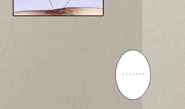 第6话 患难见真情