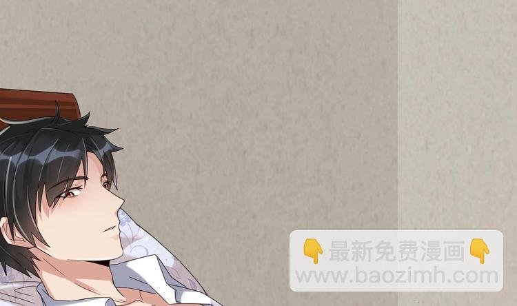 第6话 患难见真情