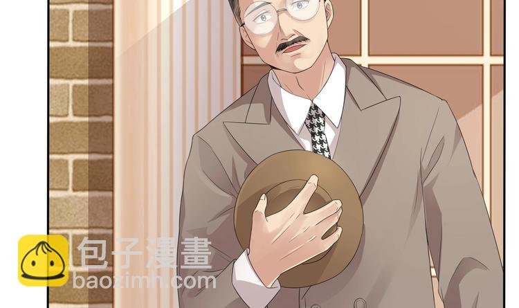 第7话 暗度陈仓