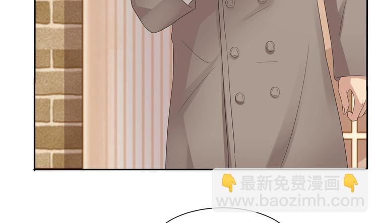 第7话 暗度陈仓