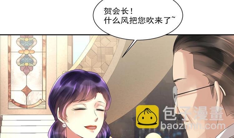 第7话 暗度陈仓