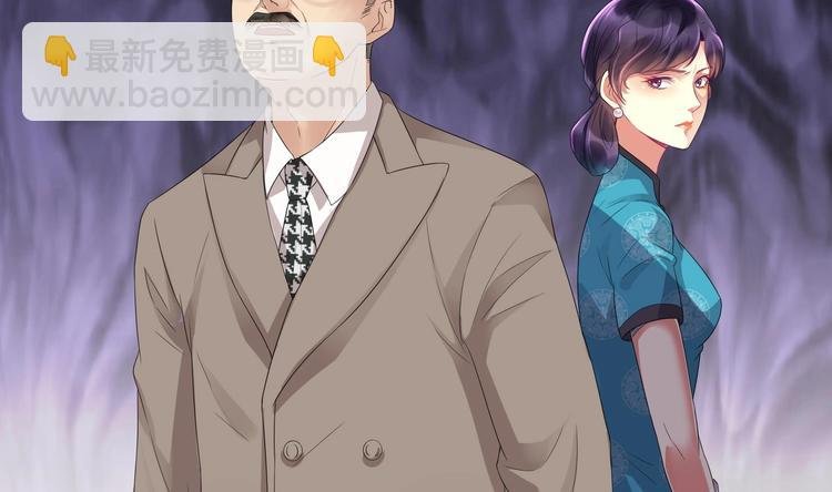 第7话 暗度陈仓