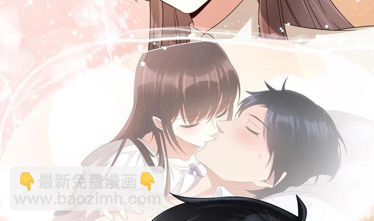 第7话 暗度陈仓