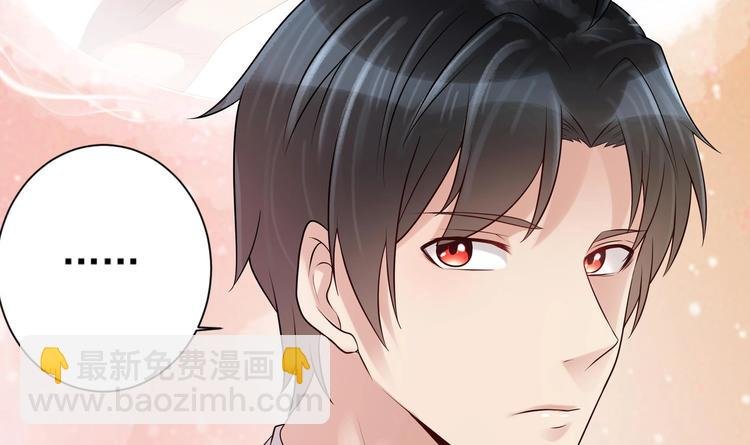 第7话 暗度陈仓