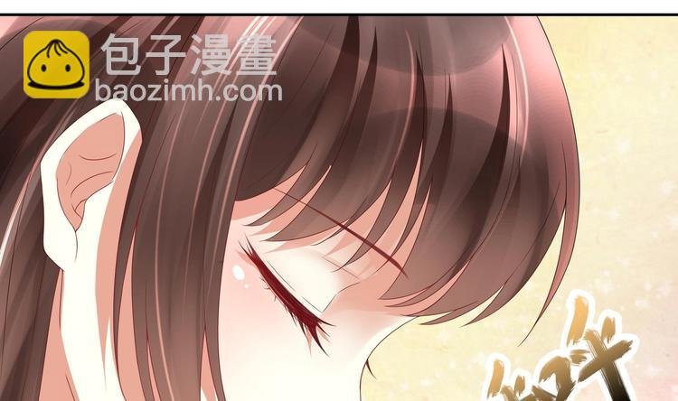 第8话 你在等我回来？