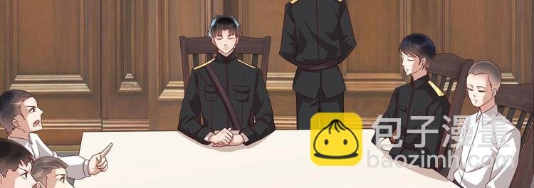 第8话 你在等我回来？