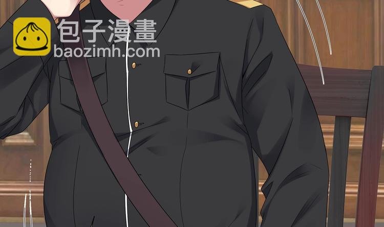 第8话 你在等我回来？