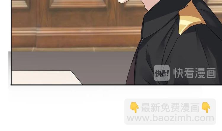 第8话 你在等我回来？