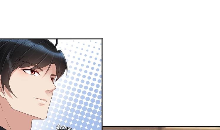 第8话 你在等我回来？