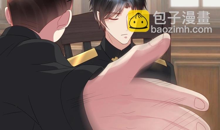 第8话 你在等我回来？