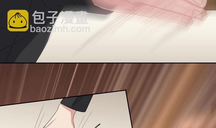 第8话 你在等我回来？