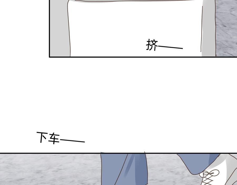 第二话 嗨 又见面了