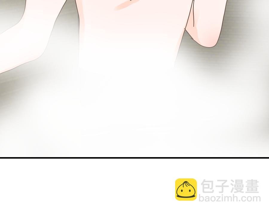 第二话 嗨 又见面了