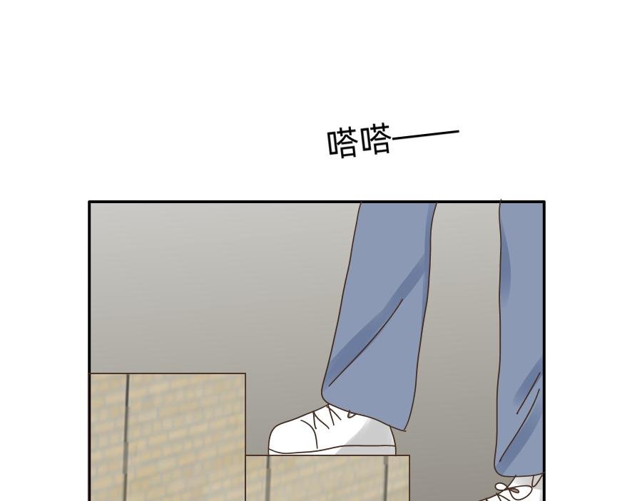 第二话 嗨 又见面了