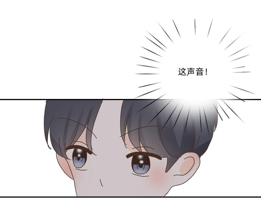 第二话 嗨 又见面了