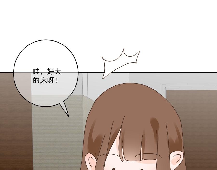 第二话 嗨 又见面了